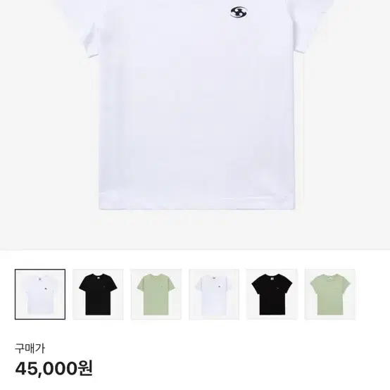 SAN SAN GEAR | 산산기어 San Gear Women's Logo T-Shirt 25SS