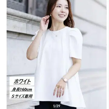 헬로바이후미오카나가와 분또 파워 숄 T셔츠