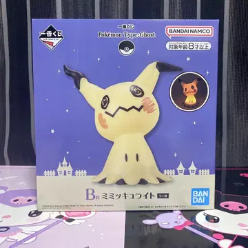 제일복권 Pokmon Type:Ghost B상 미미큐 라이트