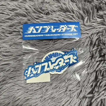 스티커 블루