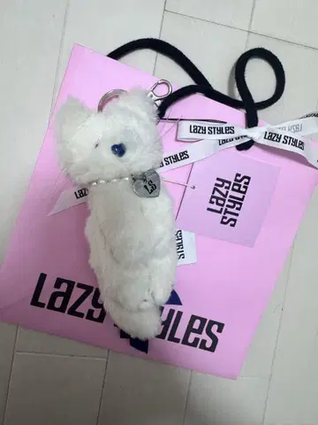 레이지 스타일즈 키링