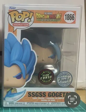 d funko POP 1866 SSGSS 오지터 (축광 체이스 버전)