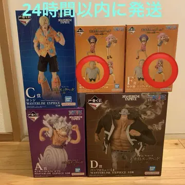 제일복권 원피스 미래섬 에그헤드 A상 C상 D상 F상 x 2 덤 포함