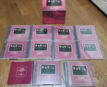 안전지대 MEMORIAL COLLECTION 완전 생산 한정판