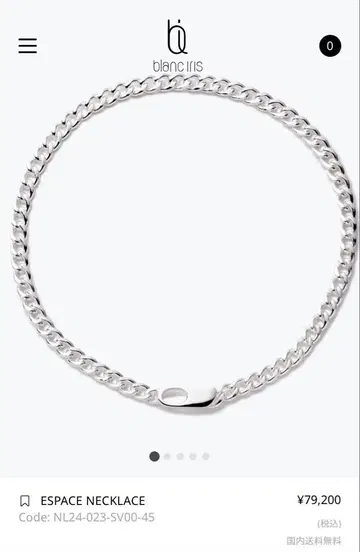 블랑이리스 ESPACE NECKLACE 실버