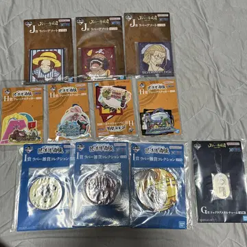 ONE PIECE 제일복권 묶음 판매