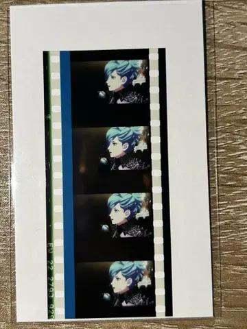 타브나이 시계 부품 필름, 아이