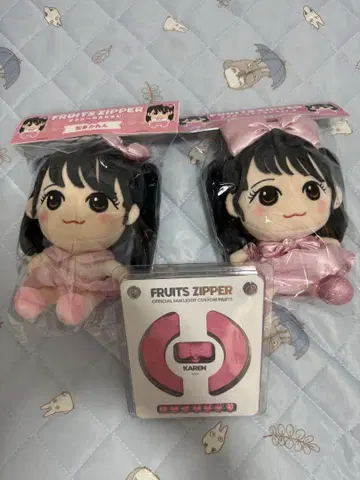FRUITS ZIPPER 마츠모토 카렌 찌비누이 커스텀 부품 세트