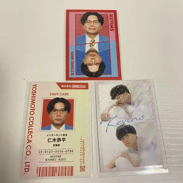 요시모토 콜레카 6th Edition 케빈스 니키 세트 오하요