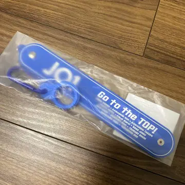 Survive Fes 굿즈 드링크 홀더