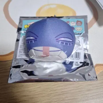 히로아카 다비 비즈 쿠션 애니멀 비치볼