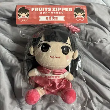 FRUITS ZIPPER 카와누이 ver.1 츠키아시 아마네