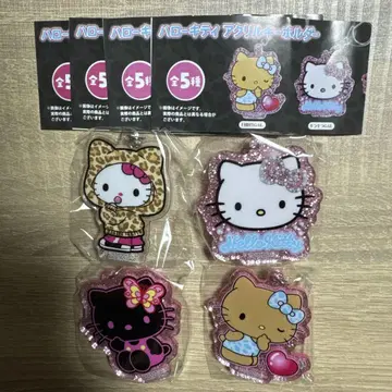 헬로키티 아크릴 키링 4종 가챠가챠 캡슐 토이
