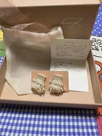 새상품 박스 포함 타마스 tamas 귀걸이 비밀의 신