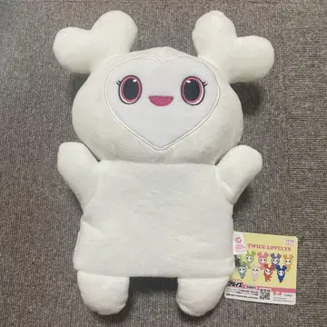 GIGO TWICE 봉제 인형 퍼펫 다현