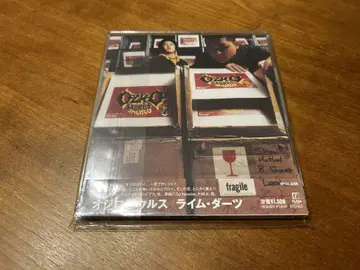 [ 희소품 ] 오지로자우르스 / 라임 다트 CD OZROSAURUS