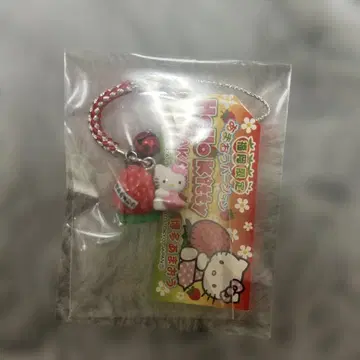키티 스트랩  후쿠오카 아마오우 딸기