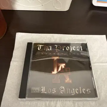 EVP / Los Angeles 레어