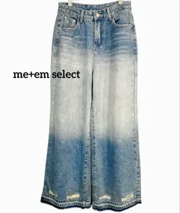 me+em select 그라데이션 데님 와이드 레그