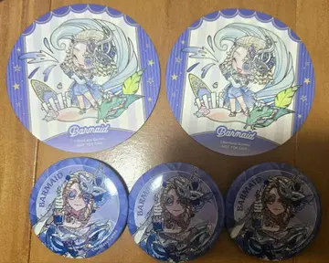 IdentityV 제5인격 바텐더 캔뱃지