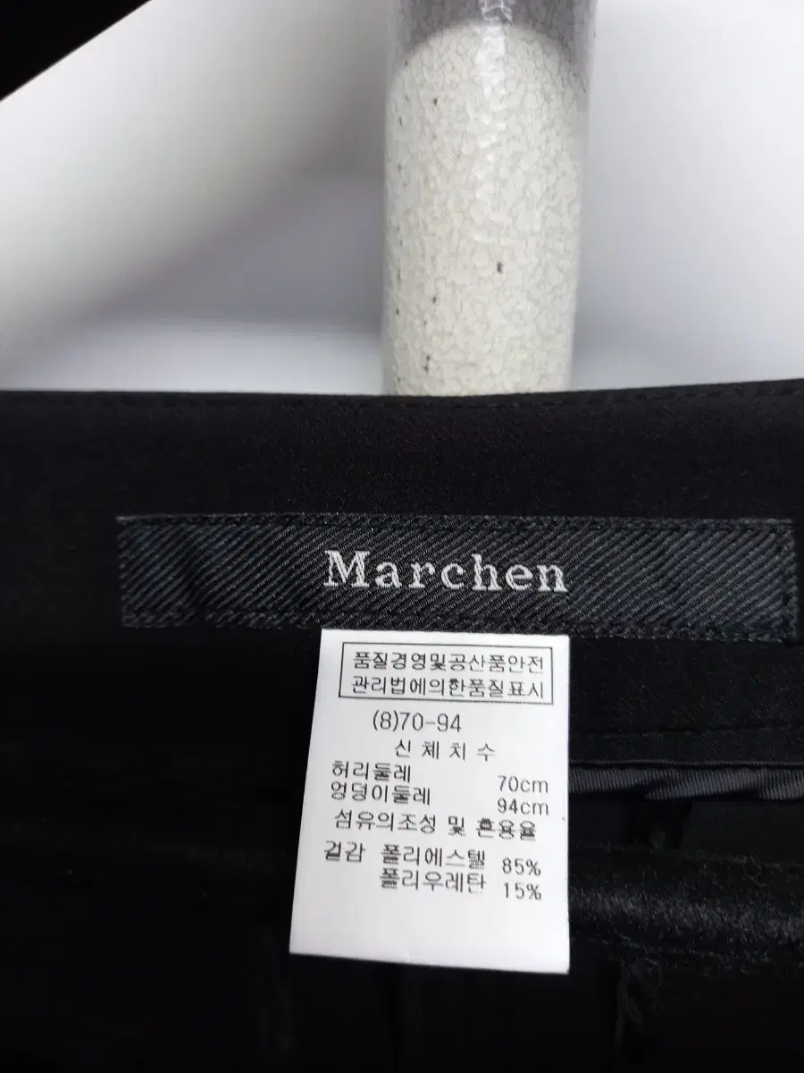 Product Details - 6