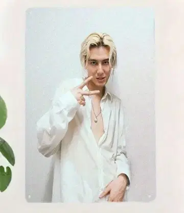 가슴골 너무 드러내지 않도록 주의!인 카제 씨