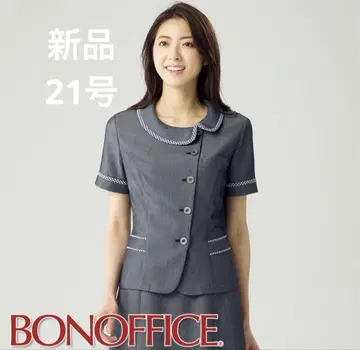 미사용 새상품 택 포함 BONMAX 본맥스 오버 블라우스 21호 사무복