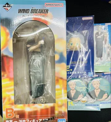 WIND BREAKER 제일복권 우메미야 세트