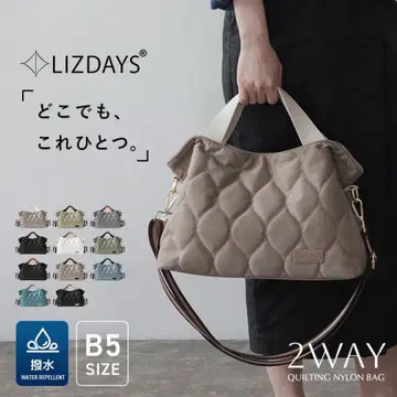 LIZDAYS 퀼팅 나일론 백 그레이 베이지