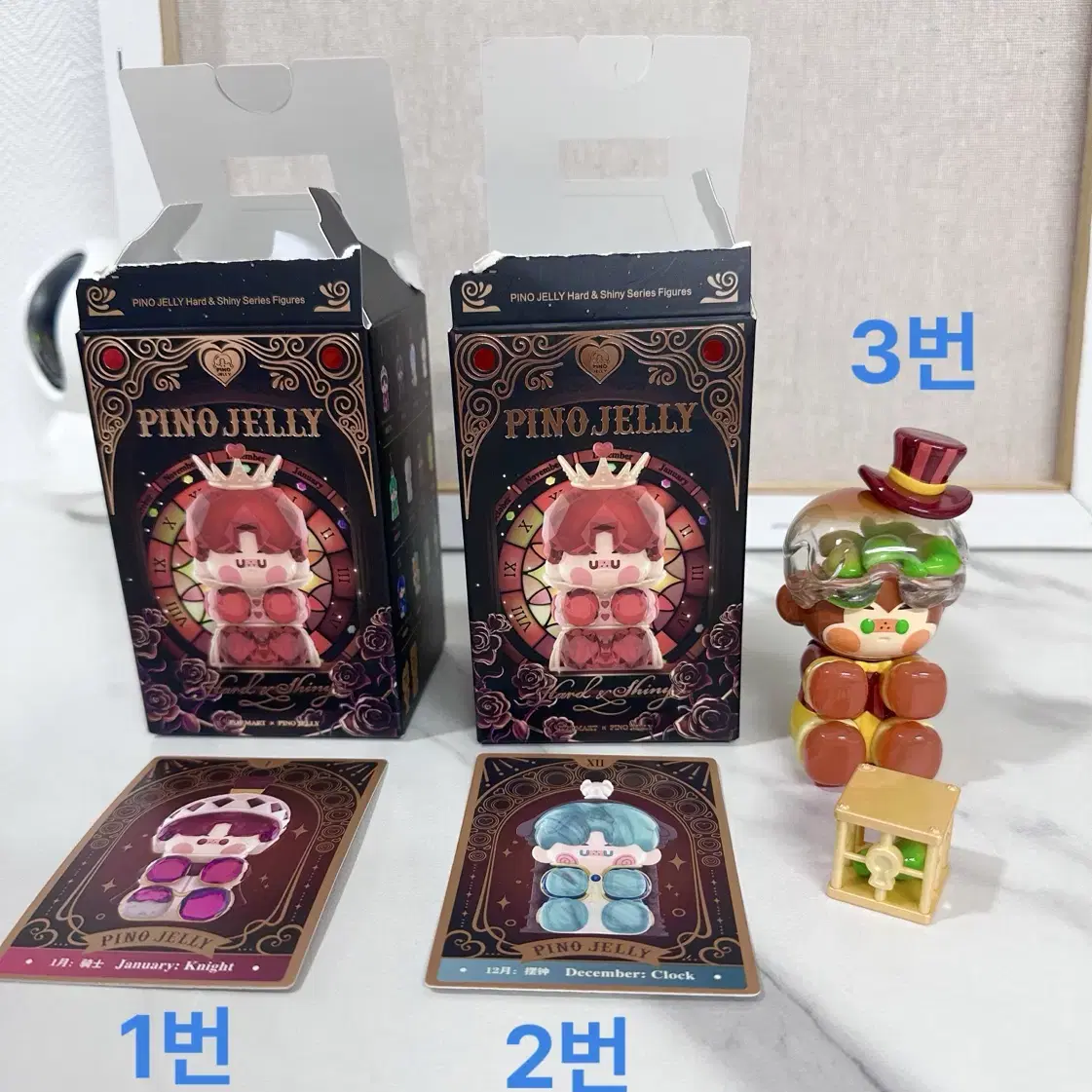 pinojelly 海外バレンタインデー限定 紅白魔術師 pinojelly 海外バレンタインデー限定 紅白魔術師 - メルカリ