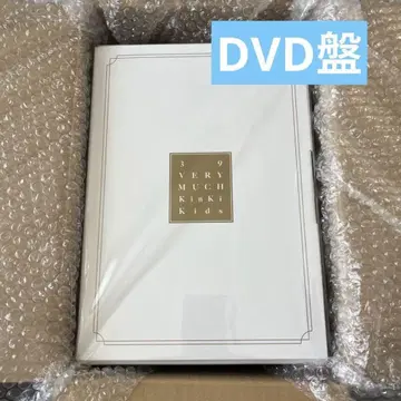 KinKi Kids 베스트 앨범 39 Very much DVD반