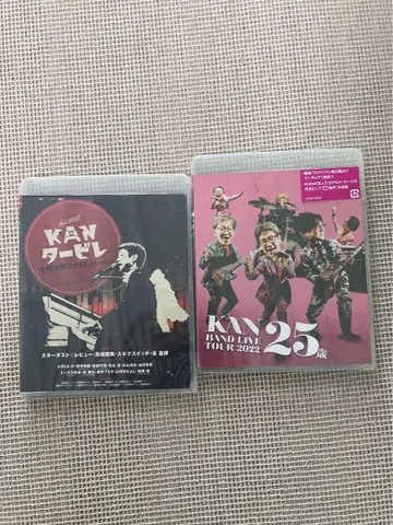 KAN/LIVE TOUR 2022+터비레 2 작품 Blu-ray
