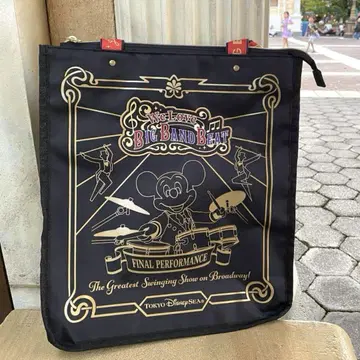 토트백 빅밴드 비트