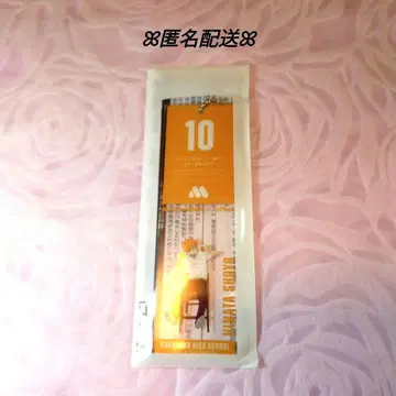 모스버거 하이큐 대기표풍 참