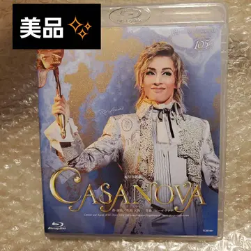 다카라즈카 Blu-ray 화조 축제 희가극 CASANOVA