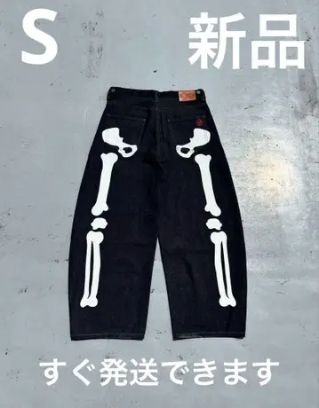 9090 Bone Rigid 데님 Pants 데님