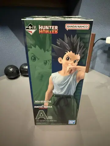 HUNTER x HUNTER 곤 프릭스 A상 미개봉 새상품