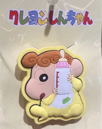 짱구는 못말려 모바일 폰 그립 미퍼센트 해바라기