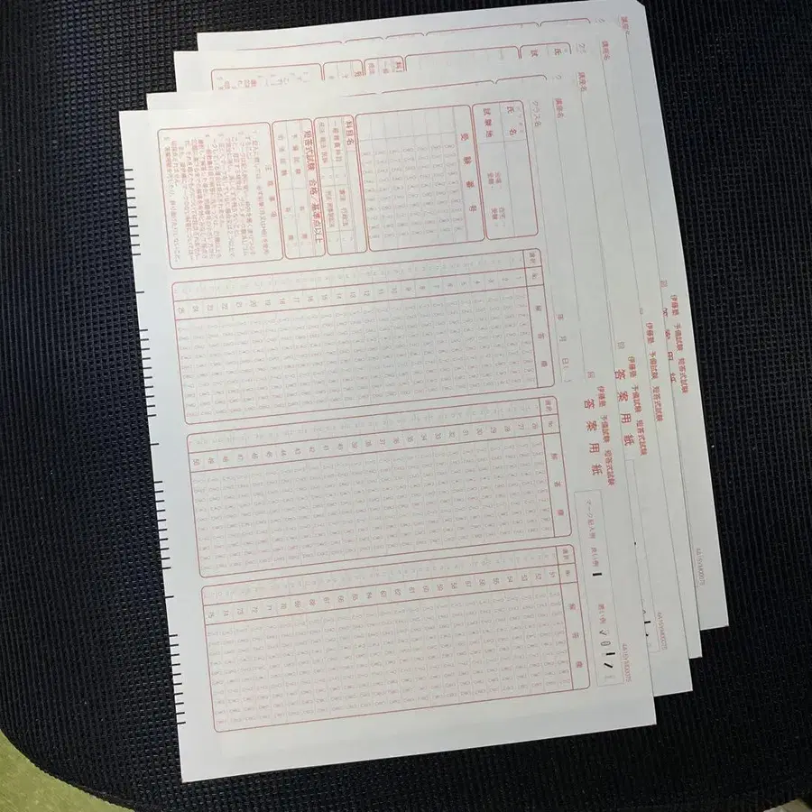 4번째 상품 이미지