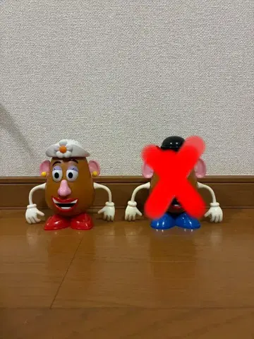 토이스토리 포테이토 헤드, 미세스 포테이토 헤드 피규어