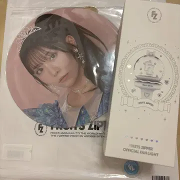 FRUITSZIPPER 응원봉 마나카 마나 부채