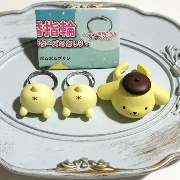 폼폼푸딩 결혼 반지 패션 반지