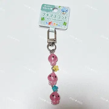 쁘띠 마스코트 키링 촉촉이 키링 물방울