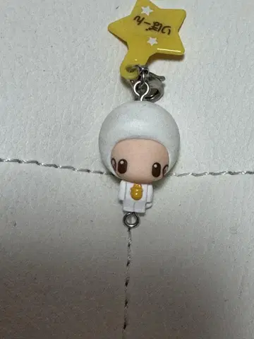 가정교사 히트맨 REBORN! 캐릭터 메이트 리본 화이트 수트