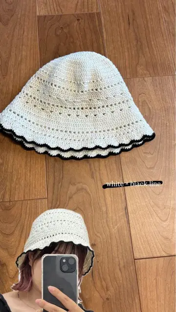 화이트 x 블랙 크로셰 뜨개질 모자