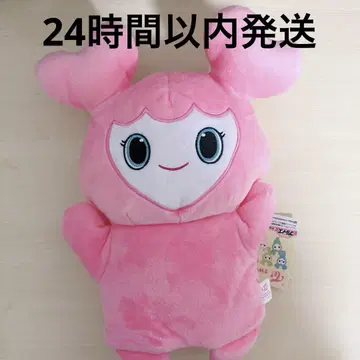 TWICE LOVELYS 봉제 인형 퍼펫 ~GiGO 한정판~