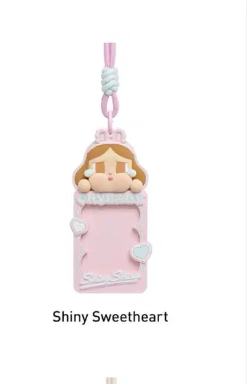 CRYBABY SHINY SHINY 카드 홀더 Shiny Dummy