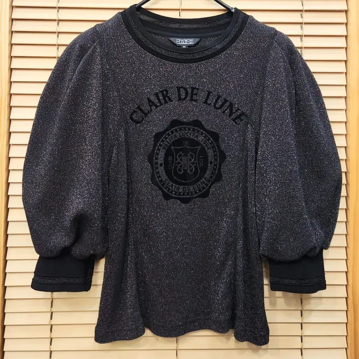 Koiseyo MILKY STAR T-SHIRT BLUE CHARCOAL on Bunjang Global Site.