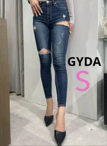 GYDA 사이드 립 스키니 데님