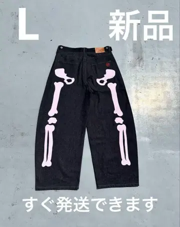 9090 Bone Rigid 데님 Pants 데님
